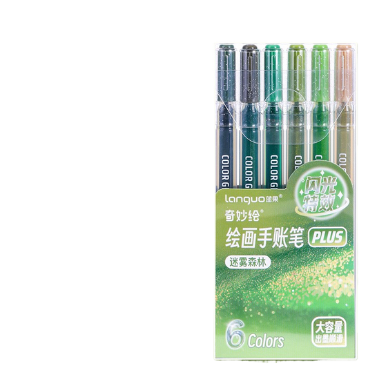 Glitter Gel Pens for Journaling Notes and Creative Art Set