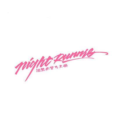 Reflective Rear Windshield Stickers for Night Driving