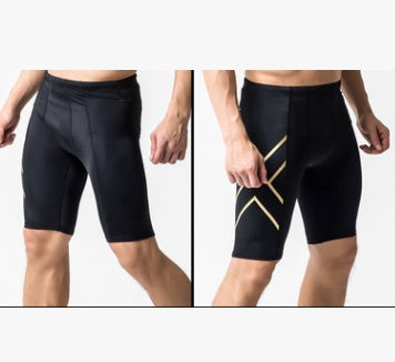 Quick-Drying Compression Shorts for Men Comfortable & Durable