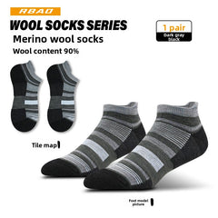 Dark Gray Black