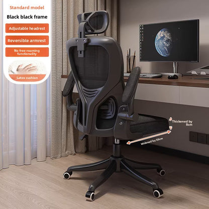 Adjustable Height Ergonomic Mesh Office Chair for Home Office