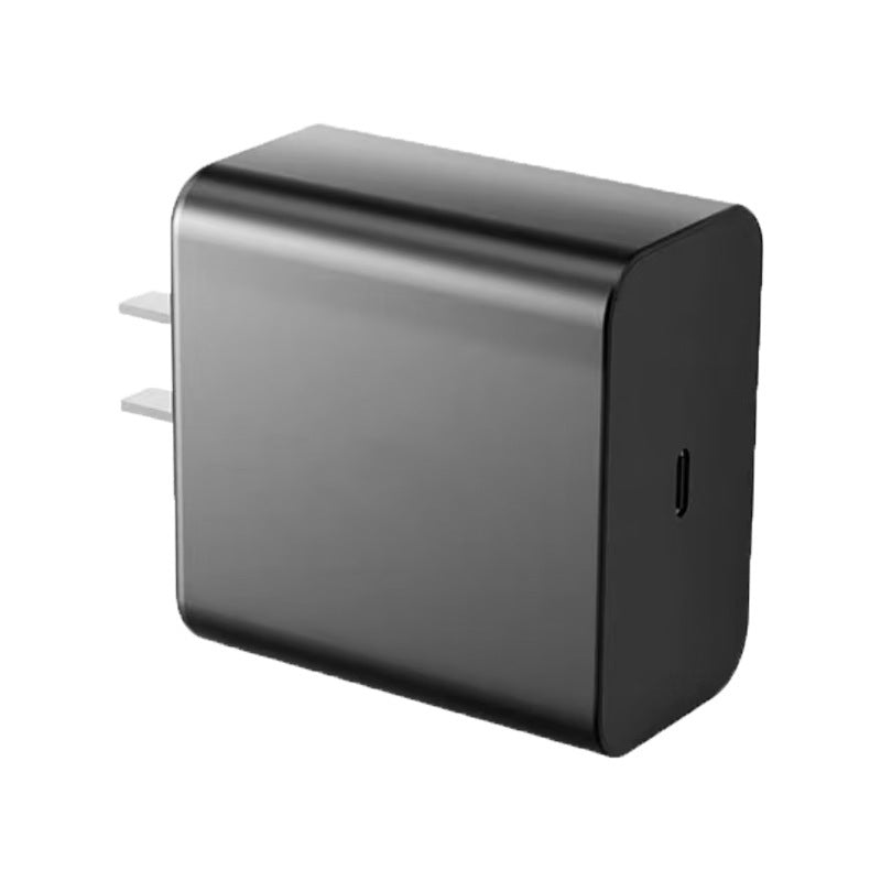 45W charger - super fast charging