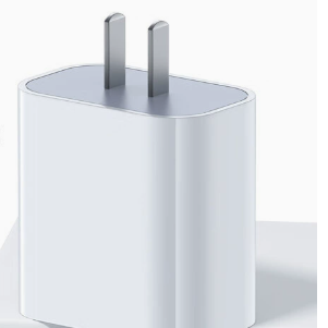 45W USB C Fast Charger with Cable for iPhone