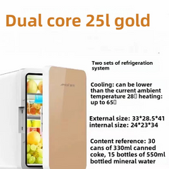 Rose Gold 25L DualUse DualCore