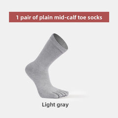 Light Gray 1Xpcs