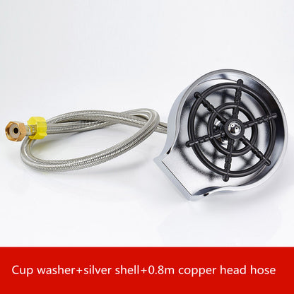 Bar Counter Cup Washer Coffee Pitcher & Kitchen Cup Cleaning