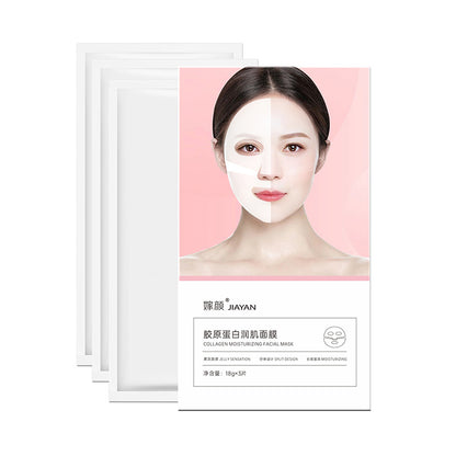 Buy Collagen Moisturizing Facial Mask – Hydrate & Rejuvenate Skin