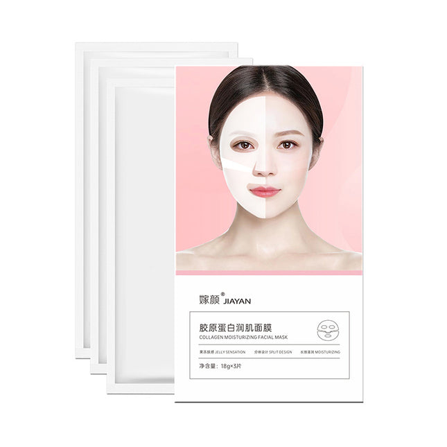 Buy Collagen Moisturizing Facial Mask – Hydrate & Rejuvenate Skin