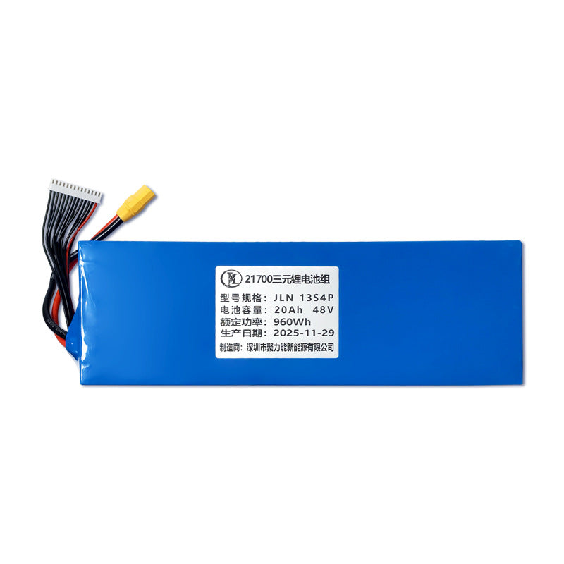 48V 20Ah Lithium Ion Battery Pack