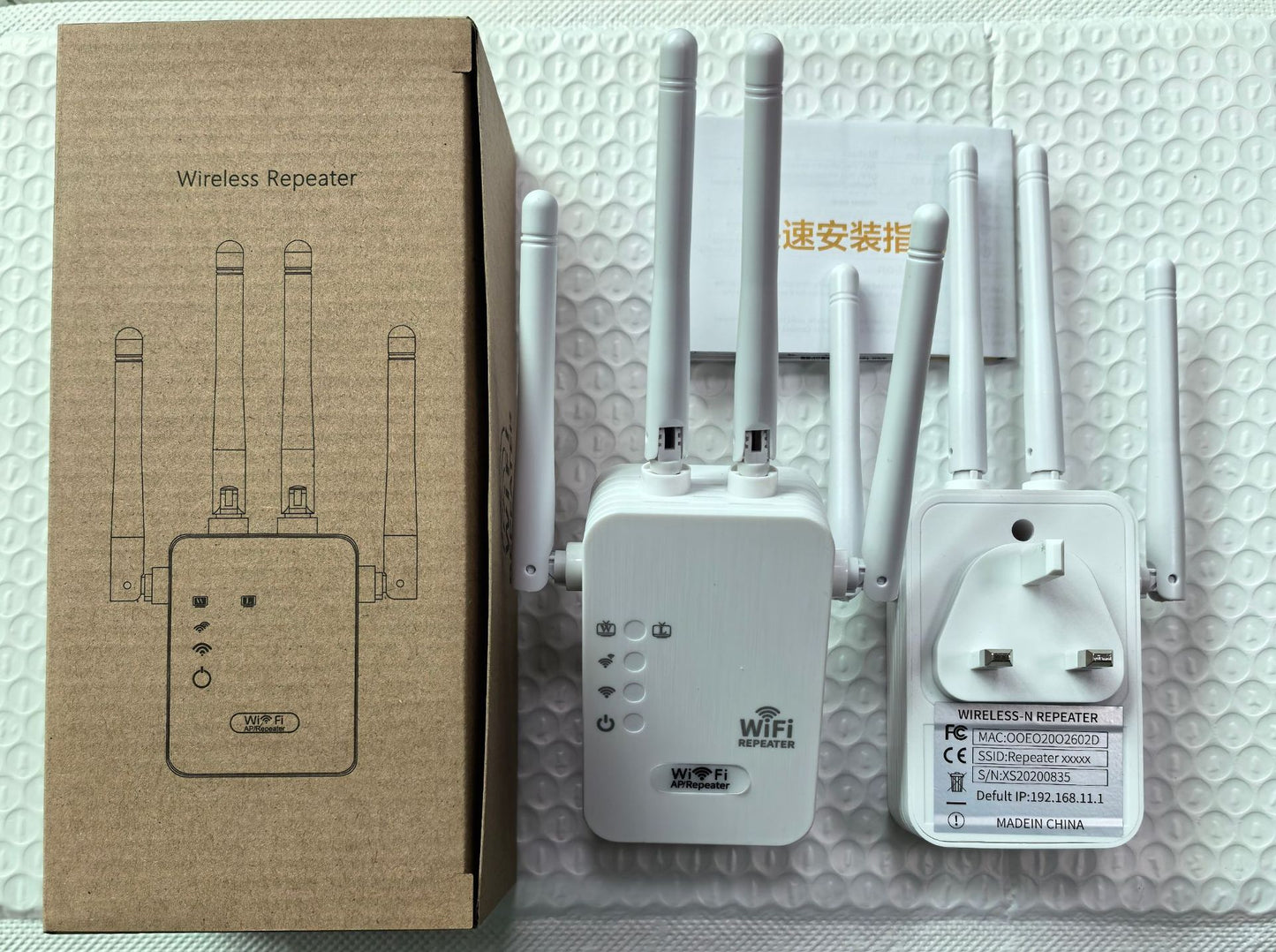 WiFi Signal Booster Extender for Stronger Home Coverage Fit