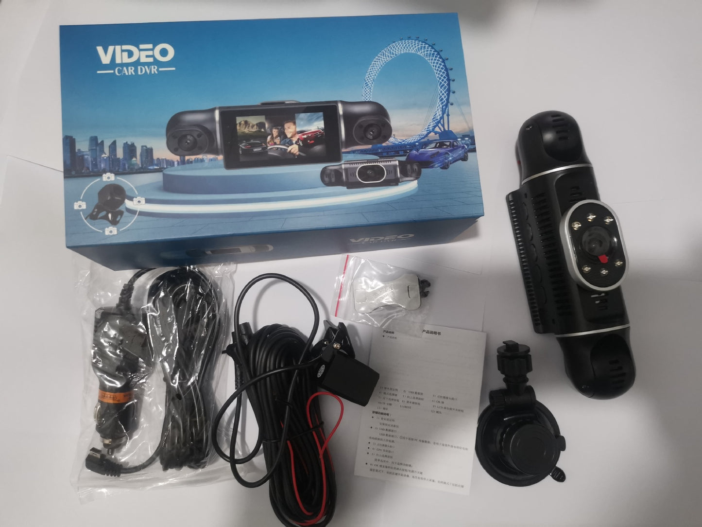 4-Lens 360-Degree Car DVR Recorder