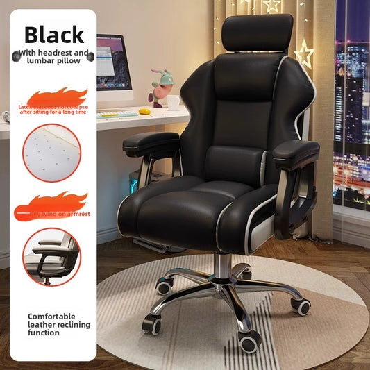 Adjustable Lumbar Support Ergonomic Office Chair for Comfort