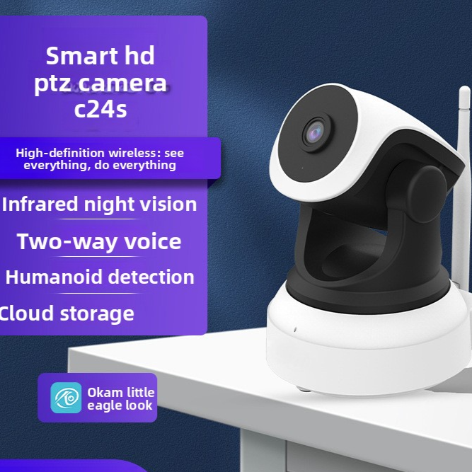 4G Indoor Security Camera with Night Vision