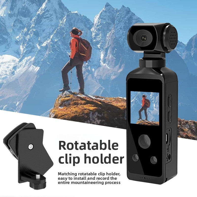 4K high-definition stabilized pocket camera
