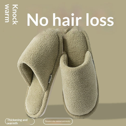 Indoor Non-slip Warm Shoes For Home Use – Safe & Comfortable