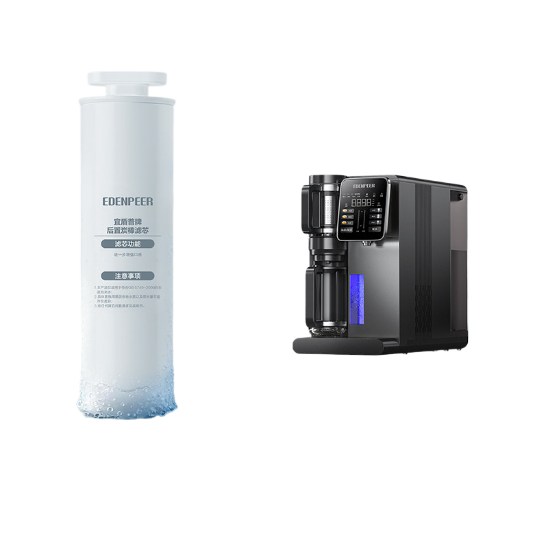 Yidunpu Purifier Filter Cartridge Collection for Clean Water