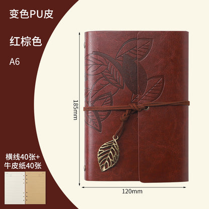 Creative Vintage Leaves Travel Diary Notebook Stationery