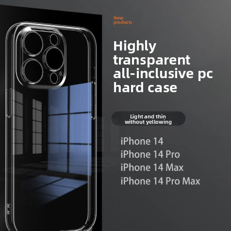 All-Inclusive PC Mobile Phone Case Smooth Protective Cover