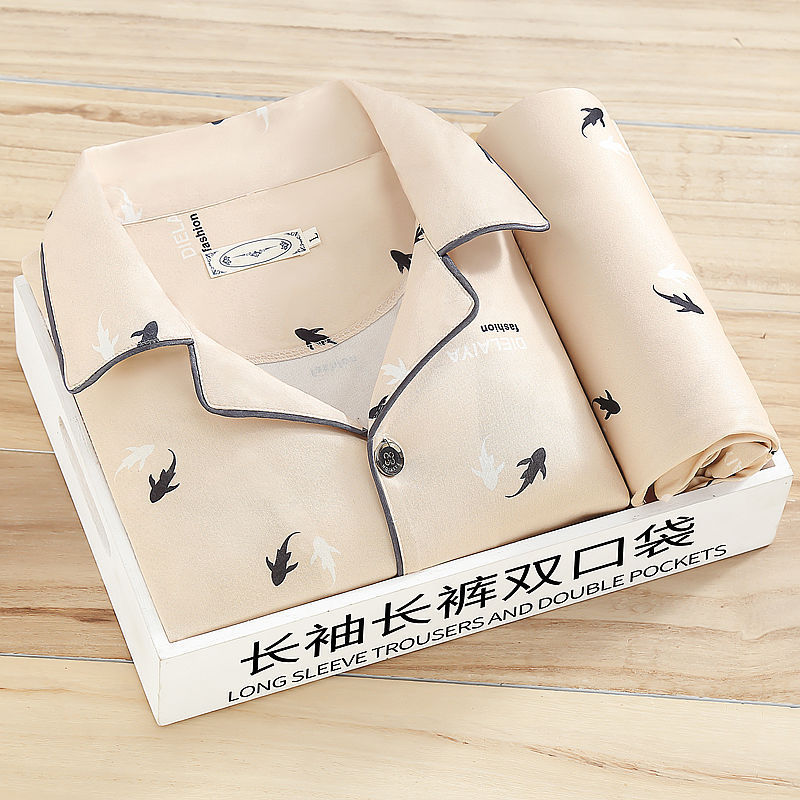 Pajamas Men's Spring & Autumn Long-sleeved Homewear Suit