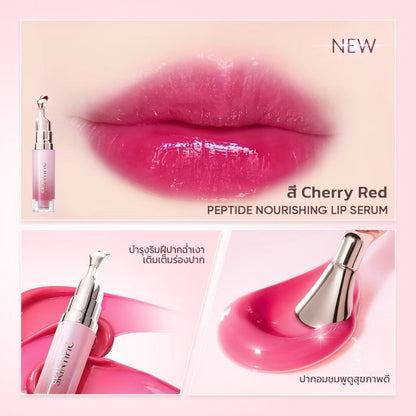 Lip Gloss Hydrating Essence for Smooth and Moisturized Lips