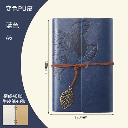 Creative Vintage Leaves Travel Diary Notebook Stationery