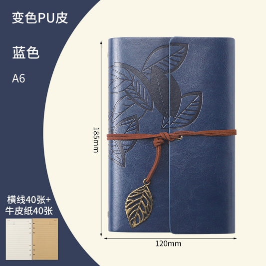 Creative Vintage Leaves Travel Diary Notebook Stationery