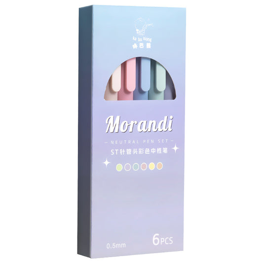 Colored Quick-Drying Morandi Journal Pens for Daily Notes