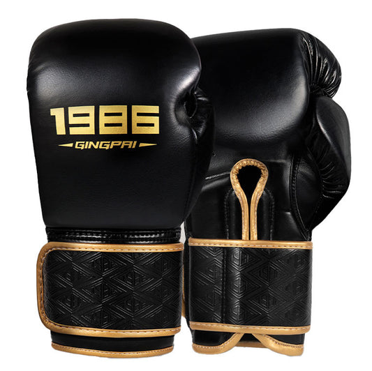 Adult Boxing Gloves Training Sparring and Fitness Workouts