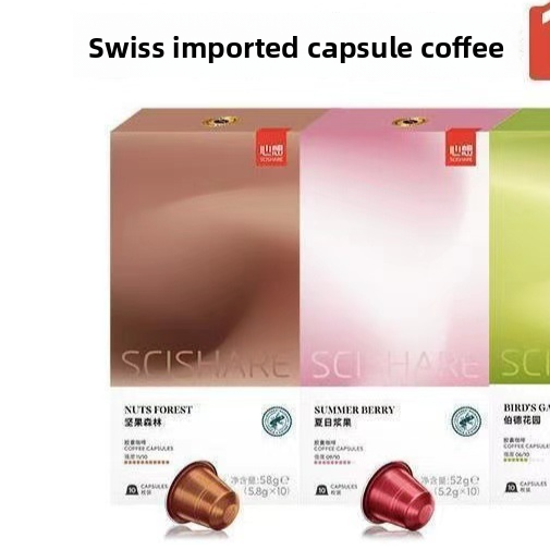 Swiss Imported Coffee Capsules for Nespresso Machines Pack