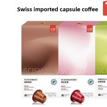 Swiss Imported Coffee Capsules for Nespresso Machines Pack