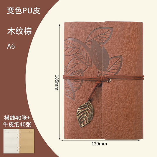 Creative Vintage Leaves Travel Diary Notebook Stationery