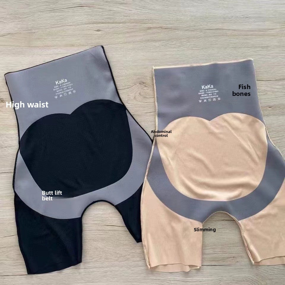 5D Magnetic Levitation High Waist Shaping Pants