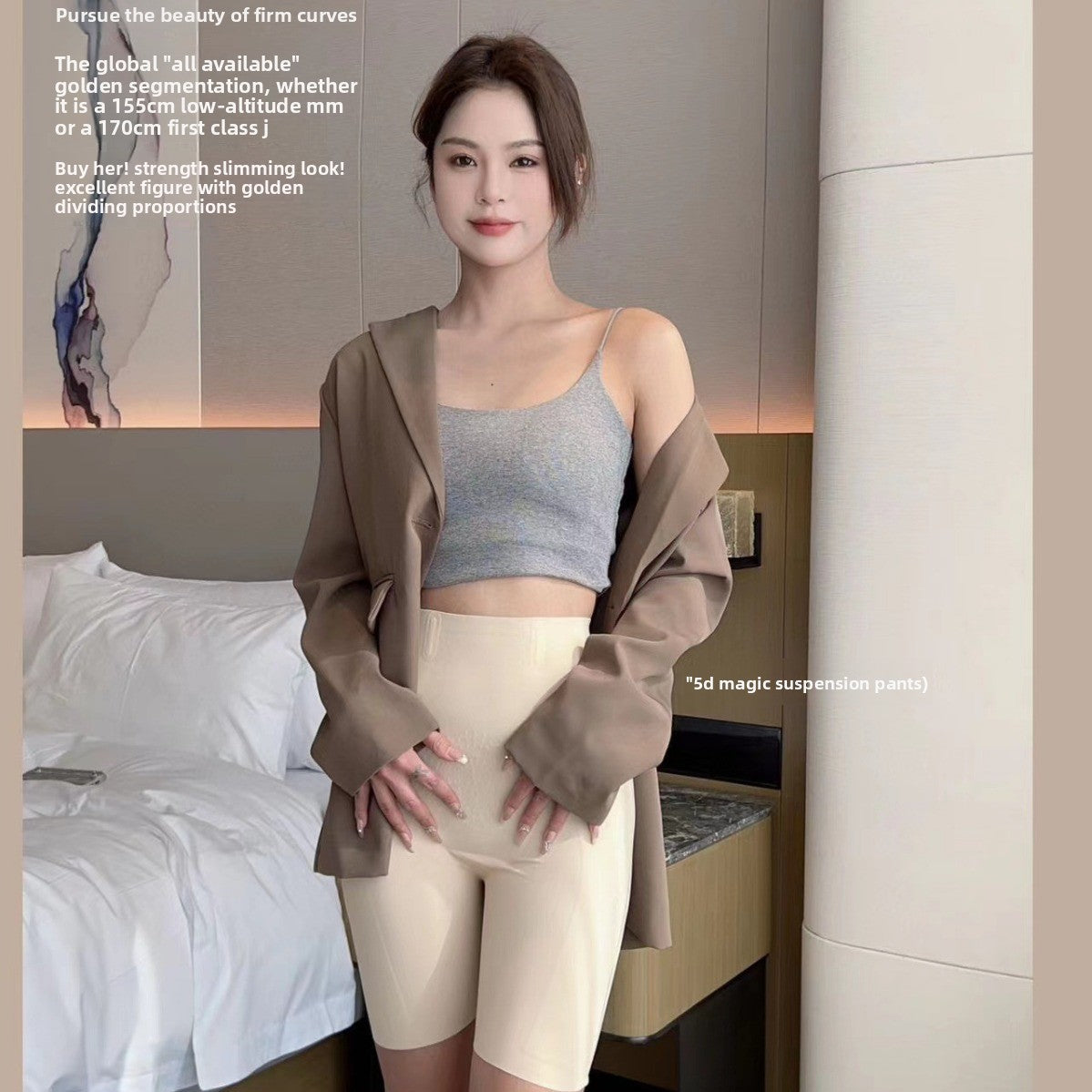 5D Magnetic Levitation High Waist Shaping Pants
