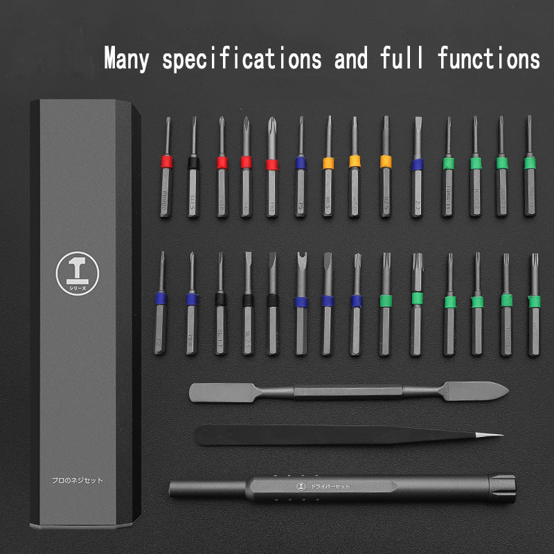 Precision Maintenance Tools Mobile Phone Notebook Repair Kit