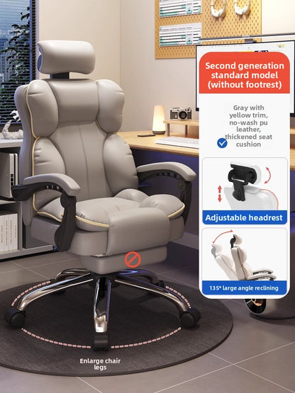Adjustable Lumbar Support Ergonomic Office Chair for Comfort