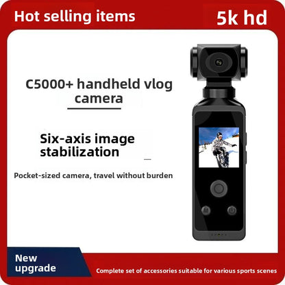 5K Ultra HD Anti-Shake Waterproof Action Camera