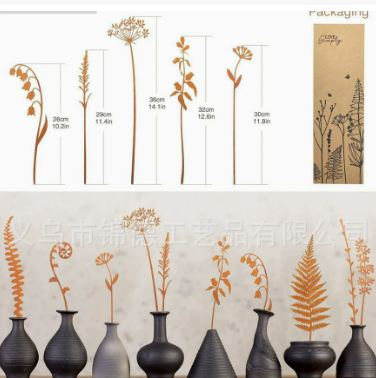 5pcs Rusty Metal Wildflower