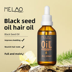 60ml Black Seed Oil