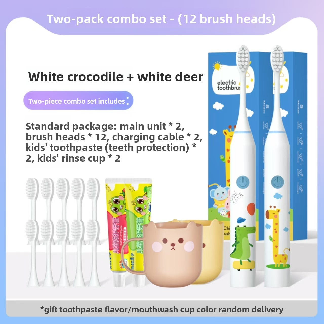 Children's Electric Toothbrush Soft Bristles Sensitive Gums