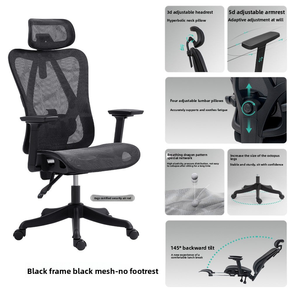 Comfortable Ergonomic Mesh Office Chair for Home Office