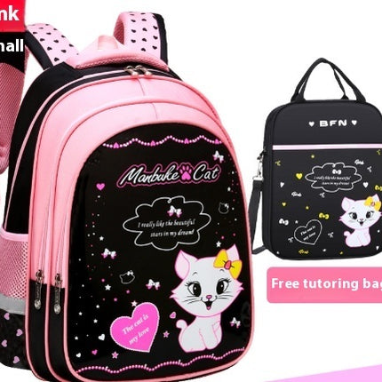 Kids School Cute Cat Print Backpack Fun & Stylish School Bag