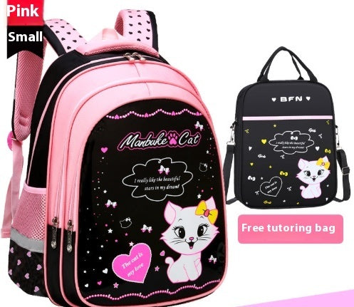 Kids School Cute Cat Print Backpack Fun & Stylish School Bag