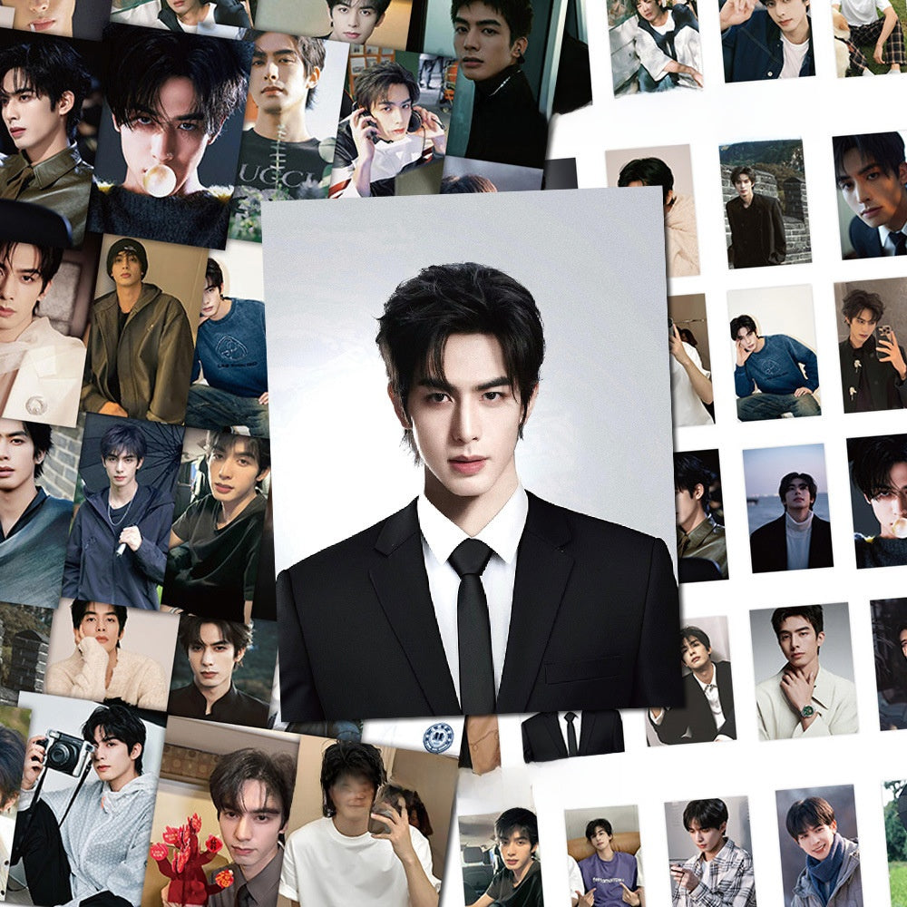 63 Song Weilong stickers