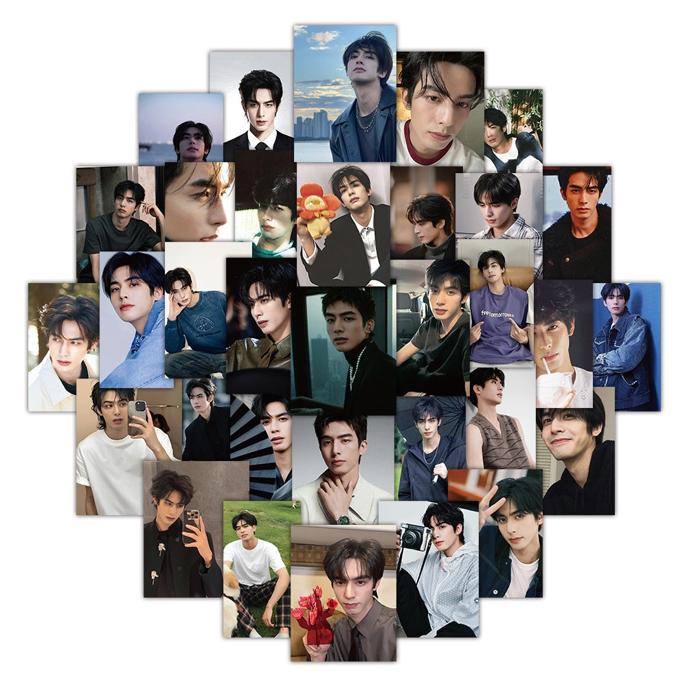 63 Song Weilong stickers