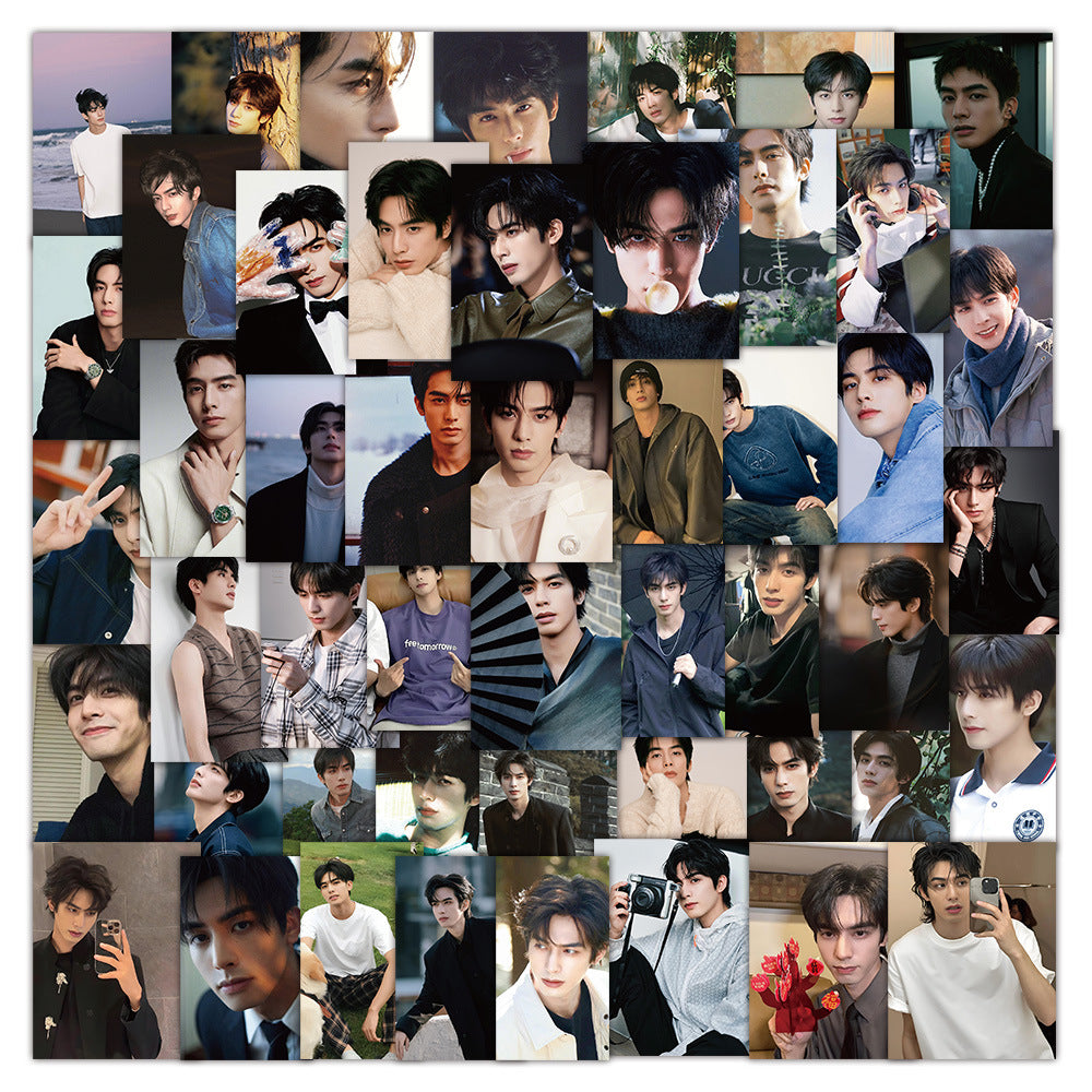 63 Song Weilong stickers