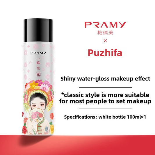 Makeup Setting Spray Oil Control for Daily Long Lasting Care