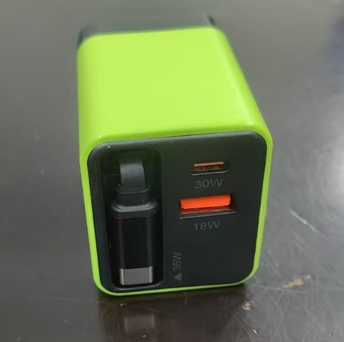65W GaN Fast Charger with Dual USB Ports