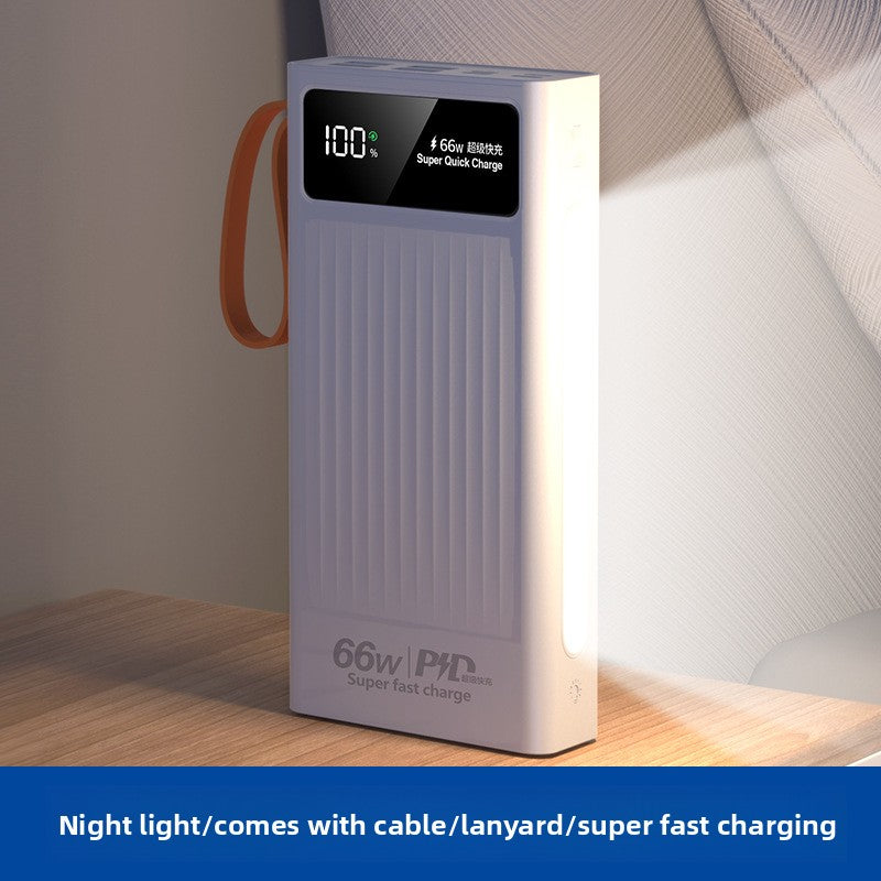 66W fast charging portable battery