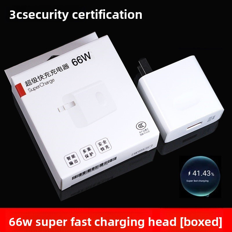 66W Super Fast USB Charger with 6A Data Cable