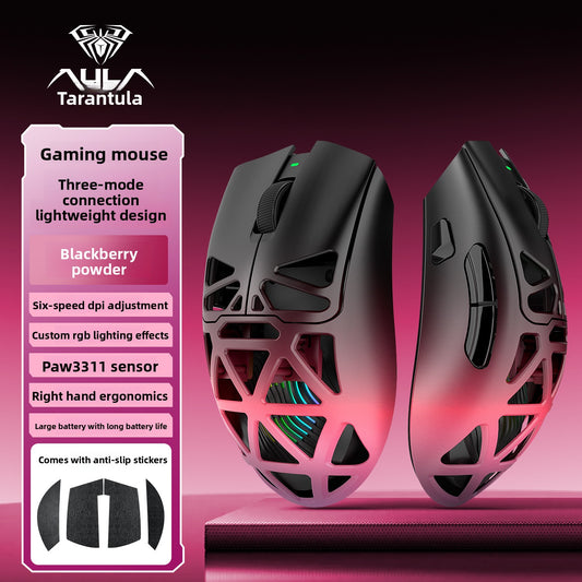 Tri-Mode Wireless Gaming Mouse Fast Response Gaming Device